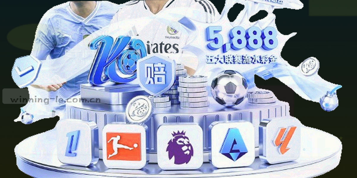 抽象时间线信息图，四个节点由左至右排列，末端节点以日光金高亮